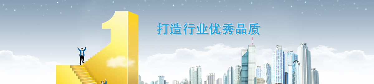 多頭點(diǎn)焊機(jī)焊接樣品-客戶案例-東光縣騰威焊接設(shè)備有限公司-
